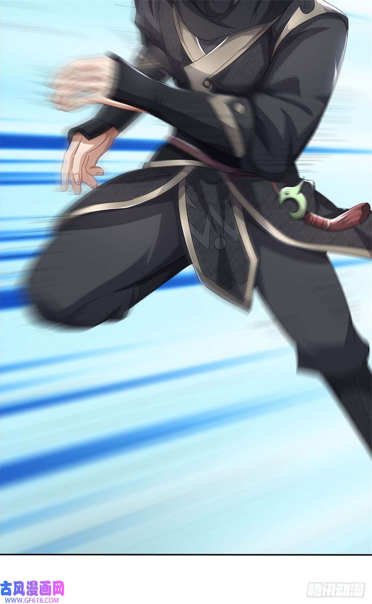 我竟被女魔头豢养了第7话 狭路相逢不识