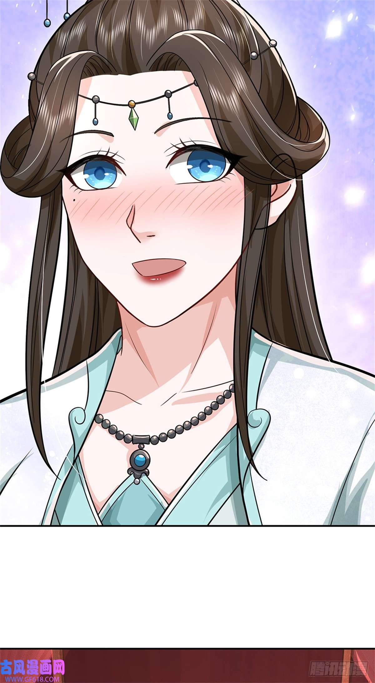 我竟被女魔头豢养了第8话 酒色果然伤身