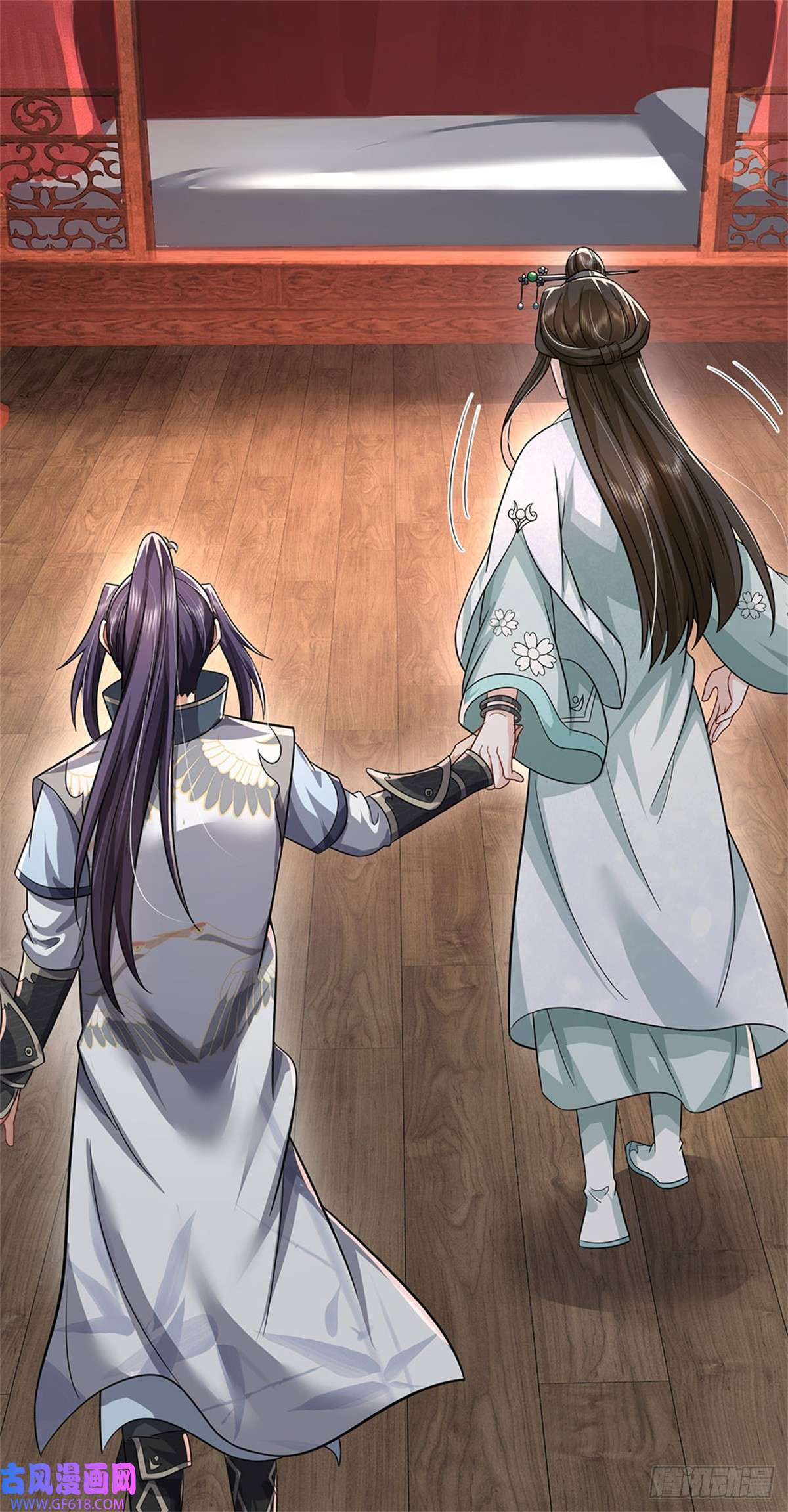 我竟被女魔头豢养了第8话 酒色果然伤身