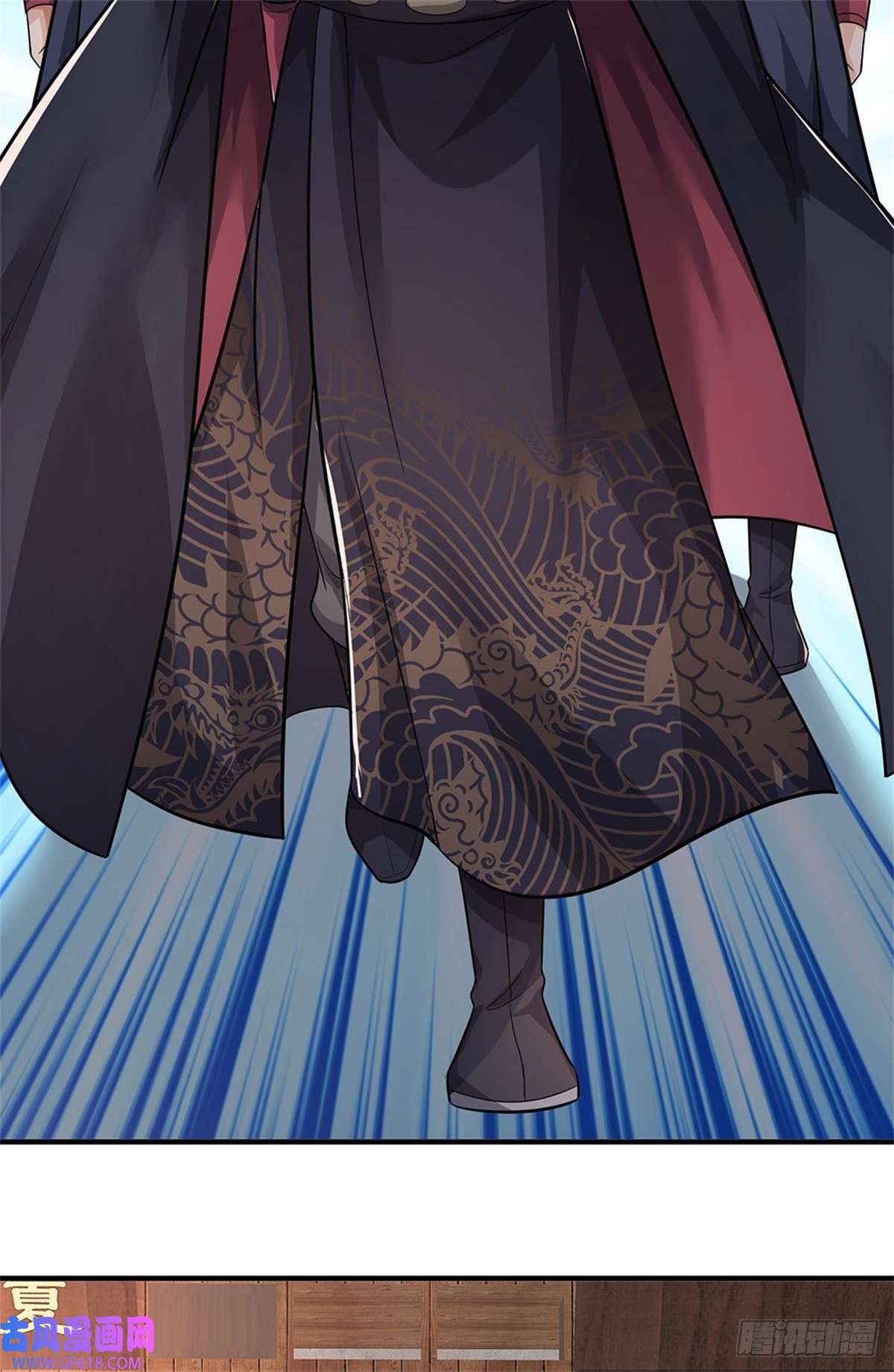 我竟被女魔头豢养了第8话 酒色果然伤身