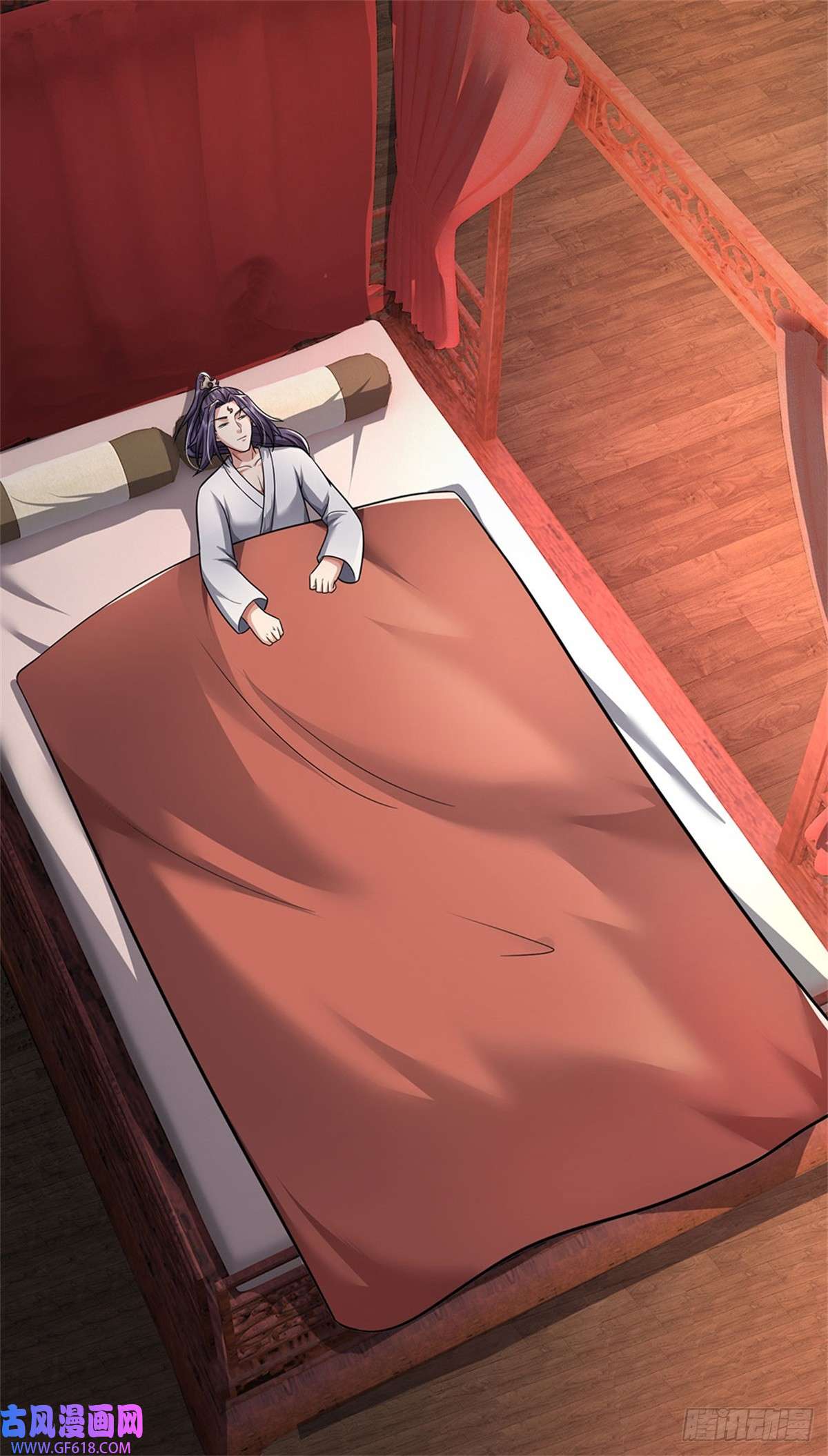 我竟被女魔头豢养了第8话 酒色果然伤身