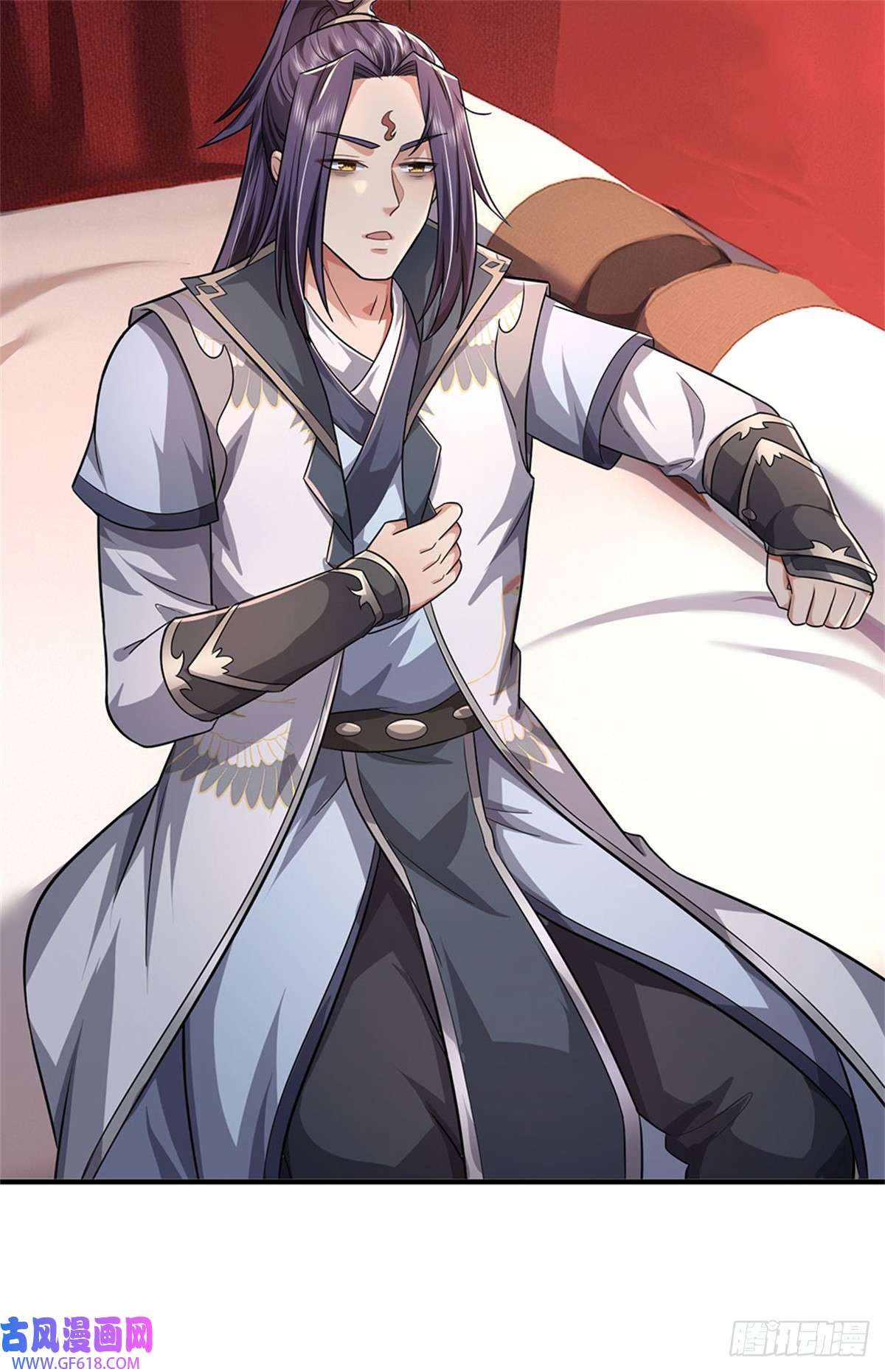 我竟被女魔头豢养了第8话 酒色果然伤身