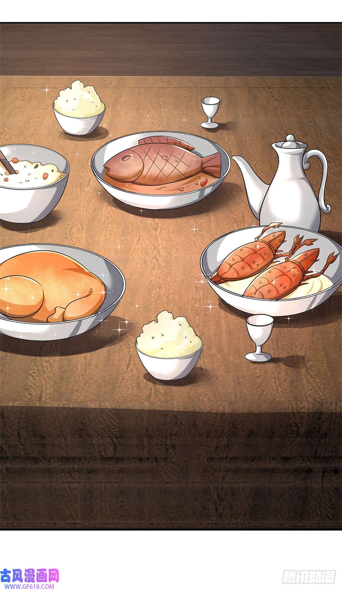 我竟被女魔头豢养了第8话 酒色果然伤身