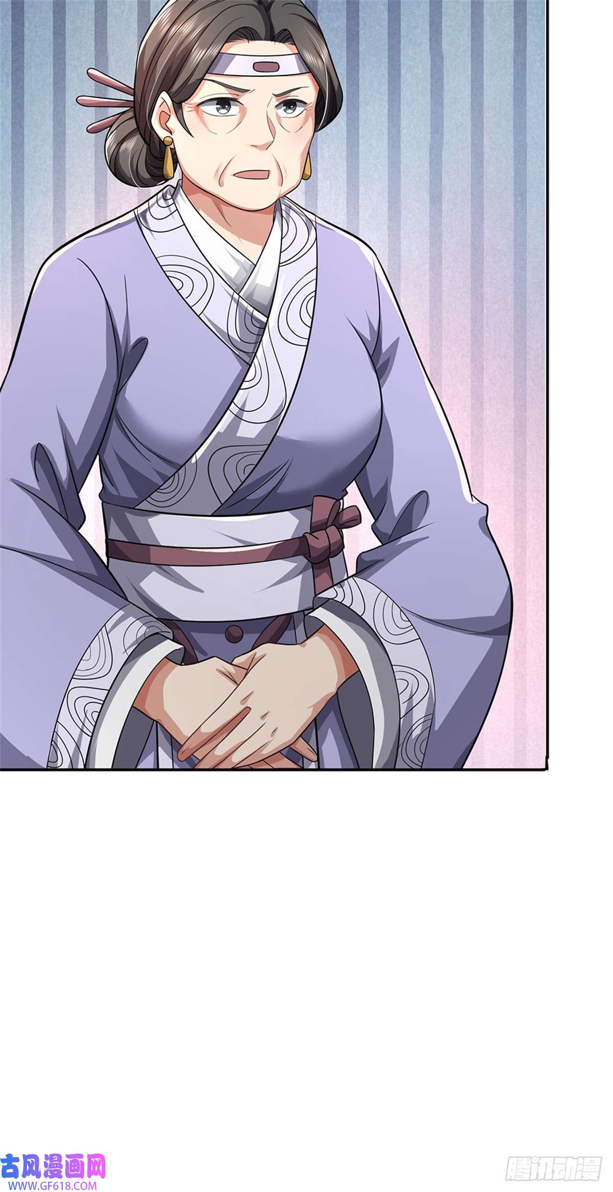 我竟被女魔头豢养了第8话 酒色果然伤身