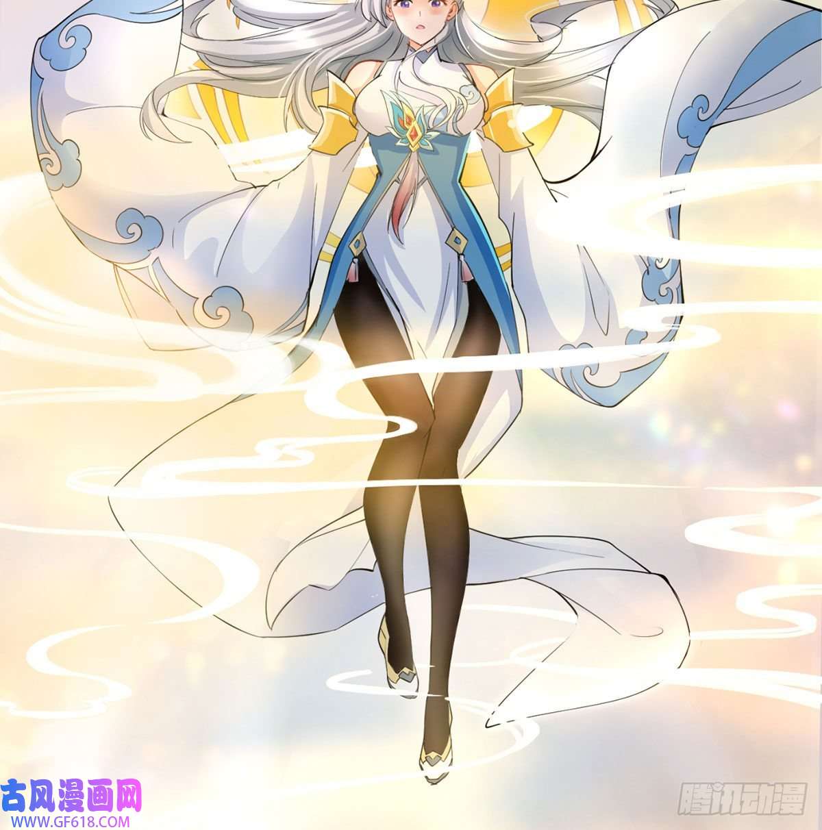 我和老婆制霸三界干掉天帝，娶她转世！