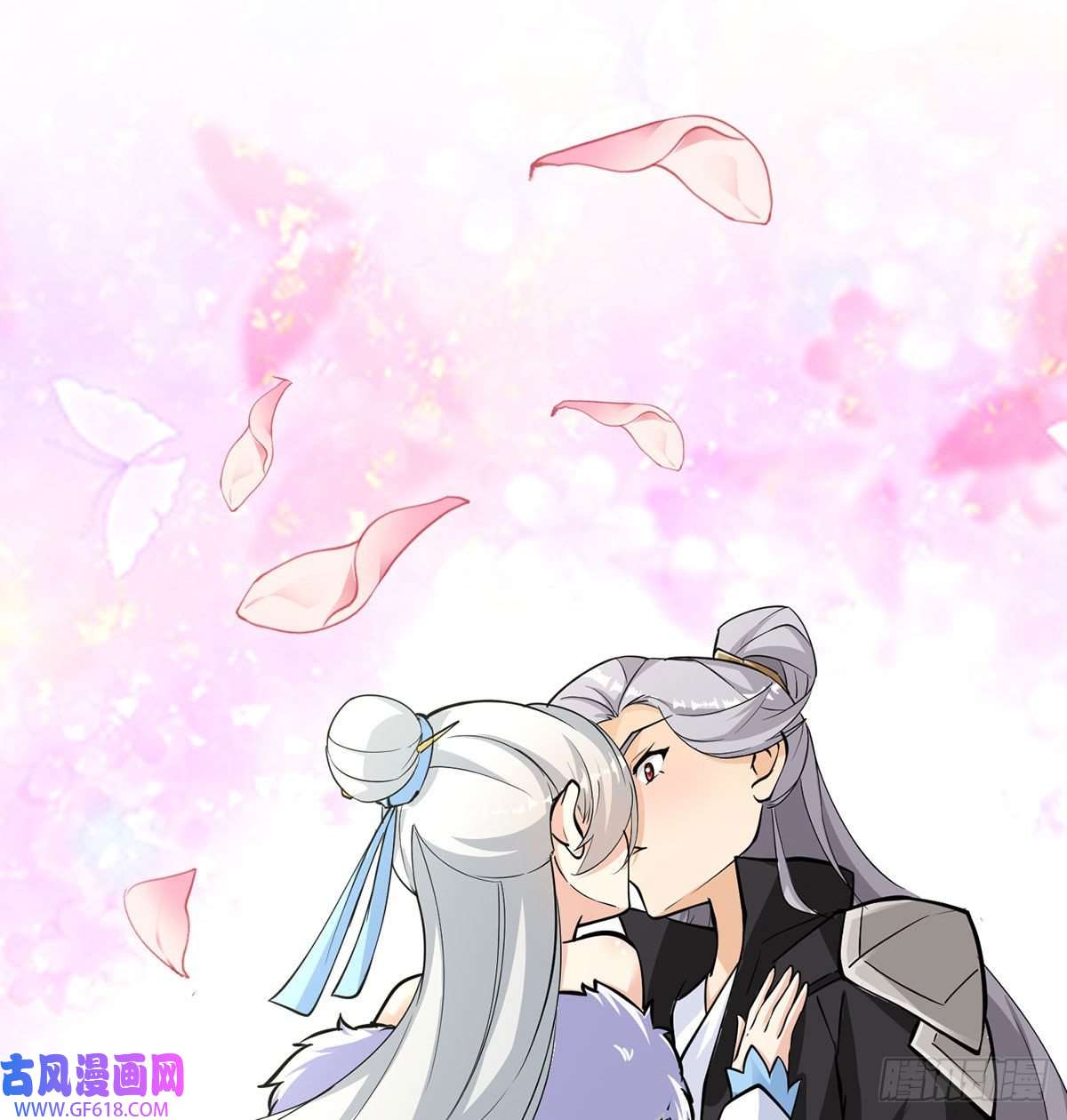 我和老婆制霸三界干掉天帝，娶她转世！