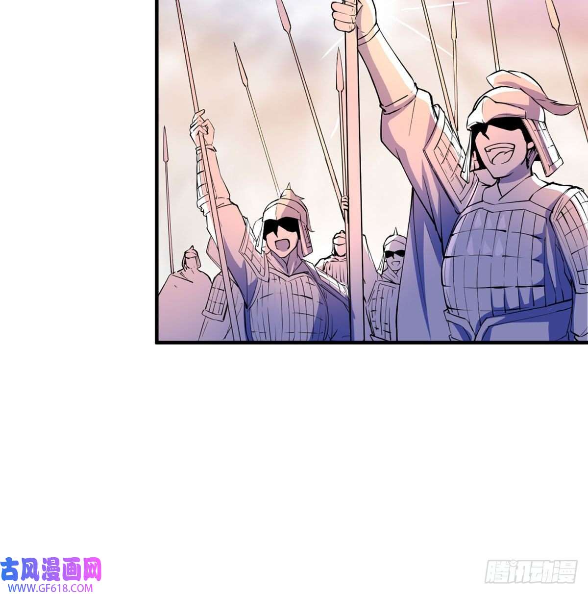 我和老婆制霸三界干掉天帝，娶她转世！