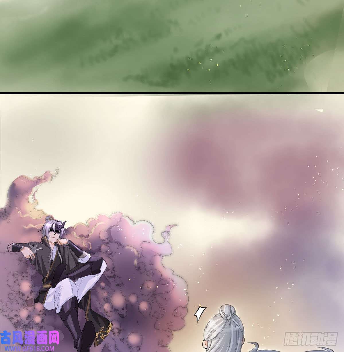我和老婆制霸三界干掉天帝，娶她转世！
