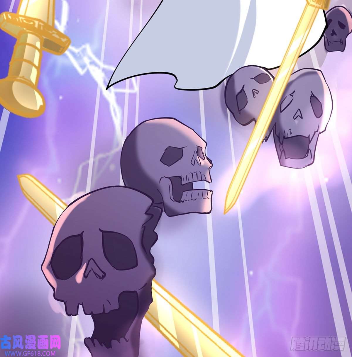 我和老婆制霸三界干掉天帝，娶她转世！