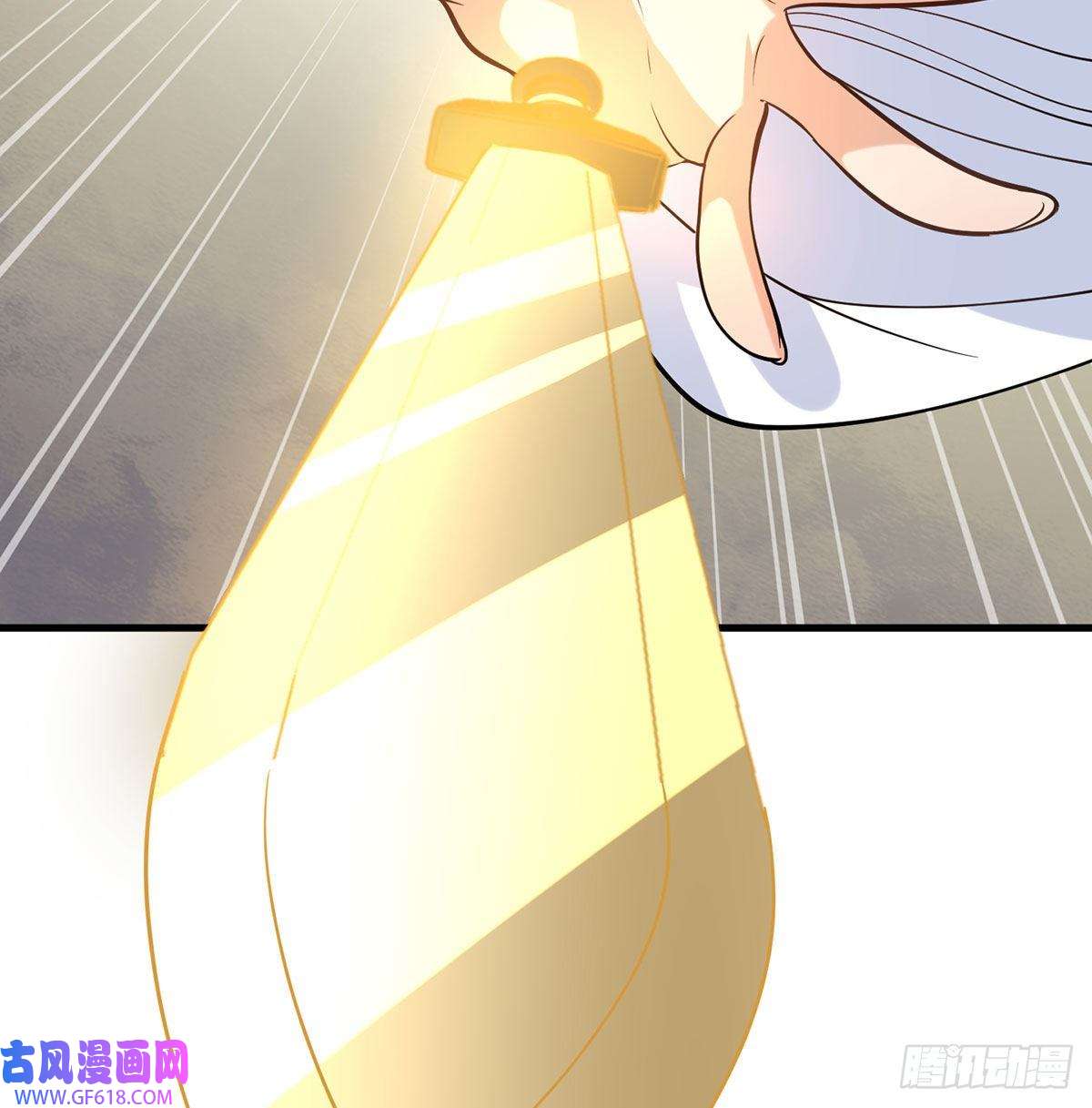 我和老婆制霸三界干掉天帝，娶她转世！