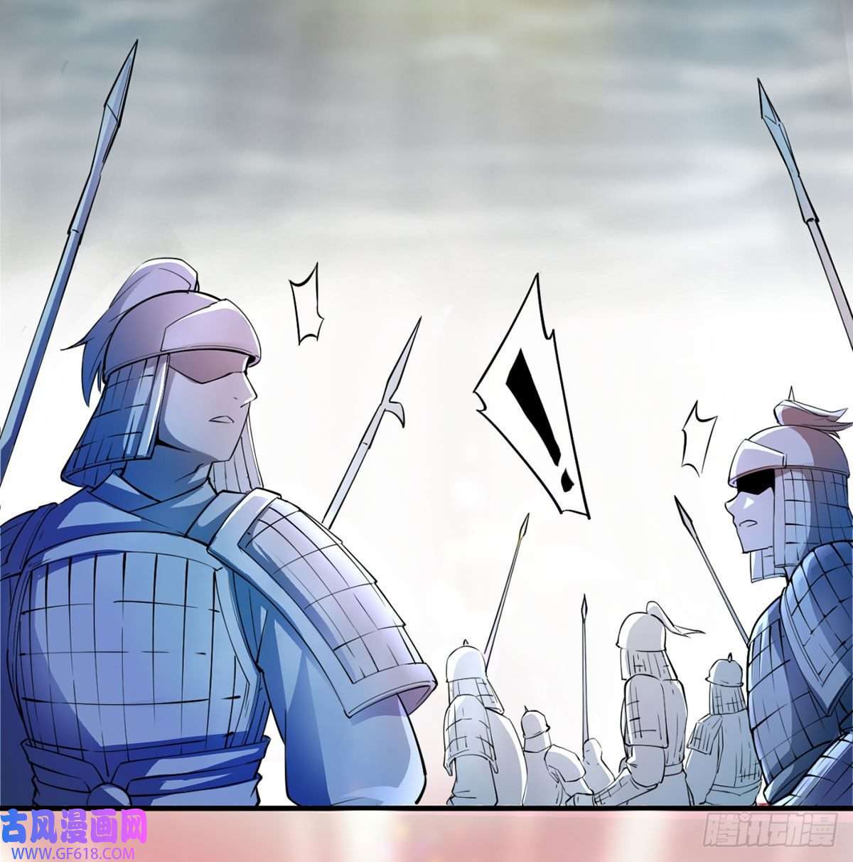 我和老婆制霸三界干掉天帝，娶她转世！