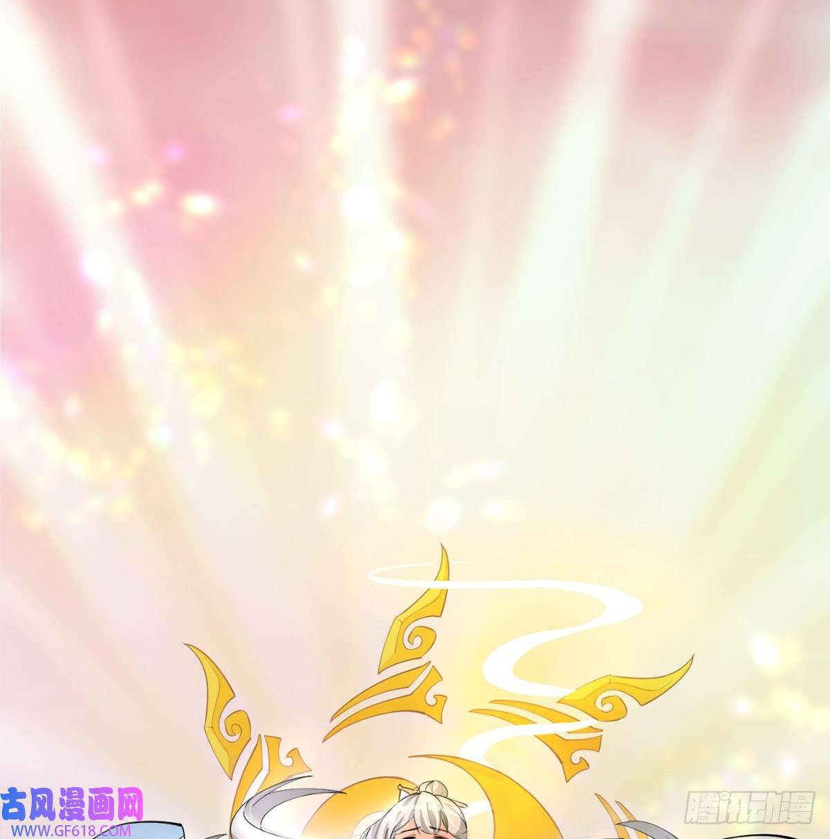 我和老婆制霸三界干掉天帝，娶她转世！