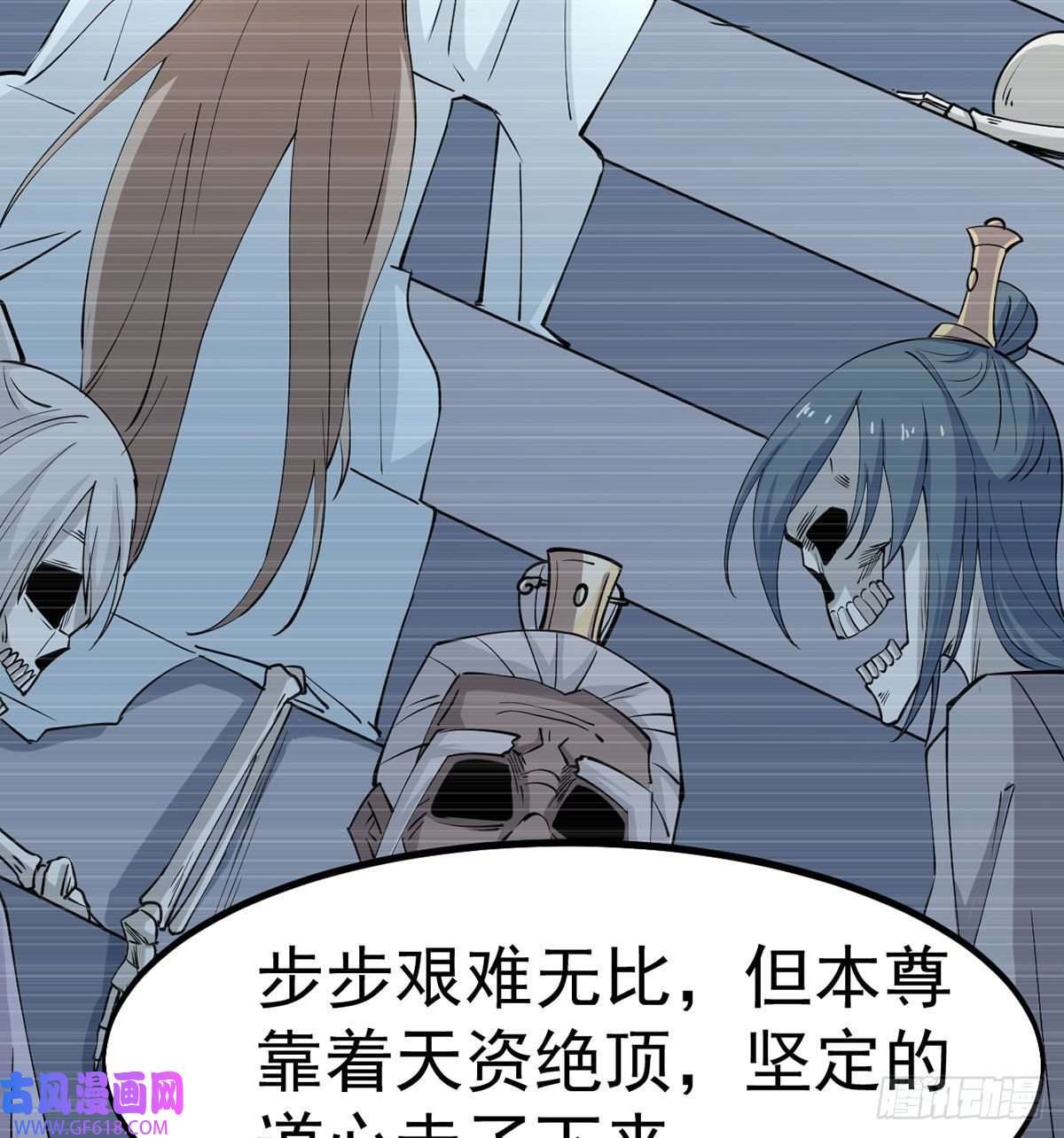 我和老婆制霸三界封印解亿点点