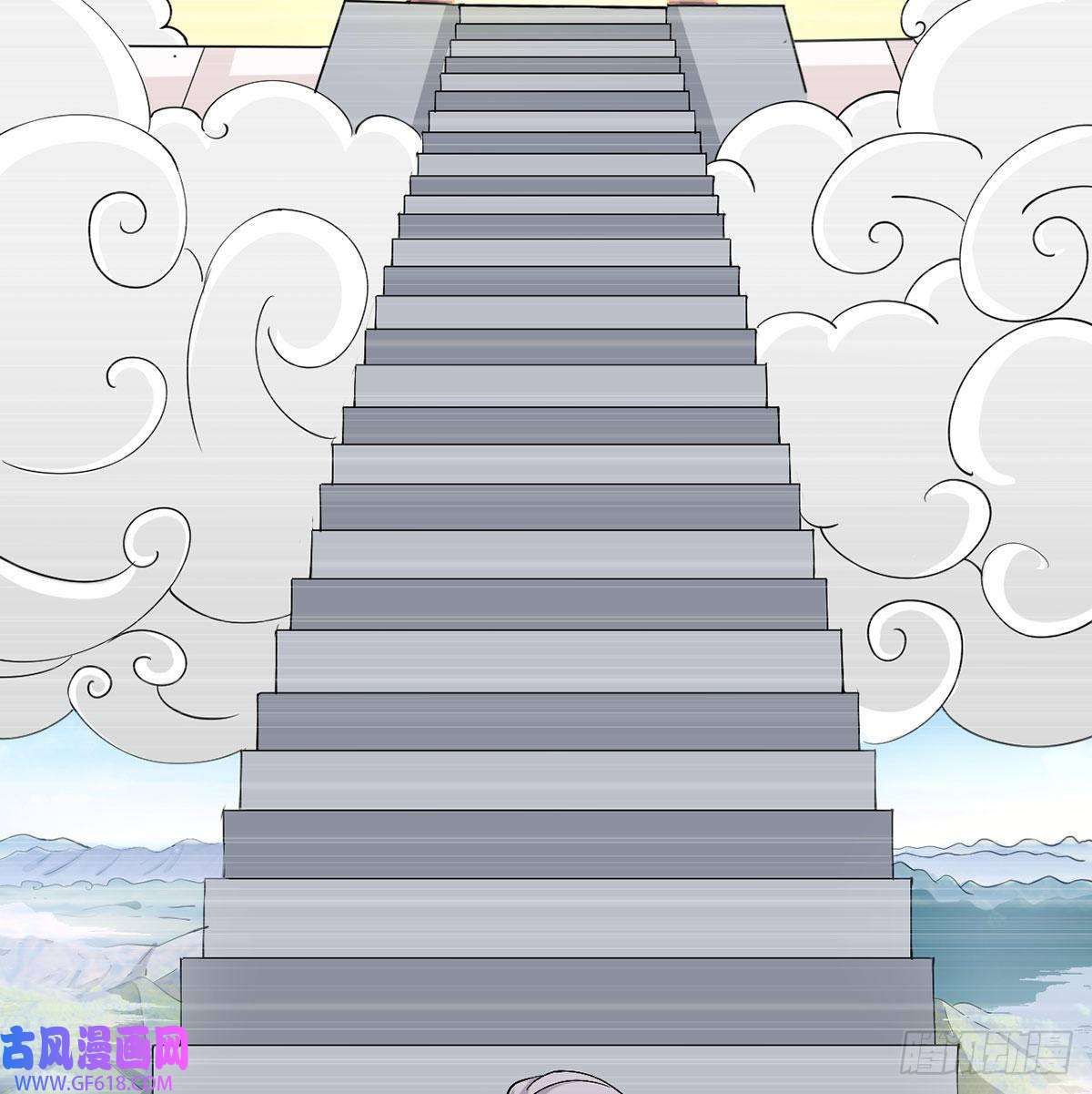 我和老婆制霸三界封印解亿点点