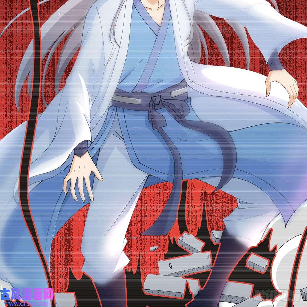 我和老婆制霸三界封印解亿点点