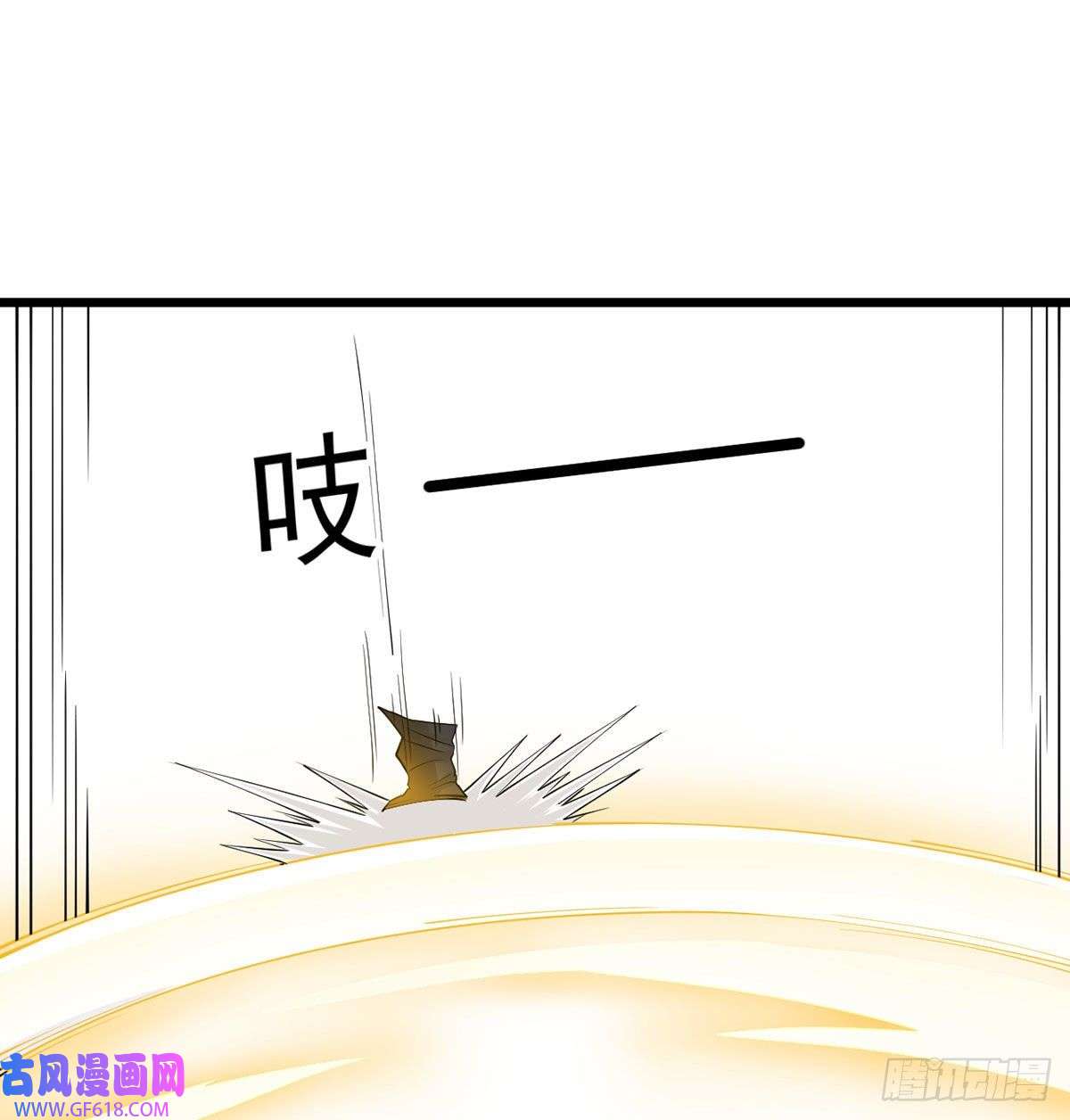 我和老婆制霸三界封印解亿点点