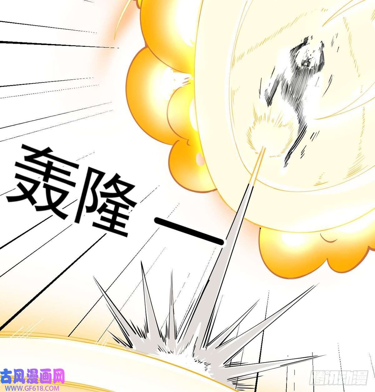 我和老婆制霸三界封印解亿点点