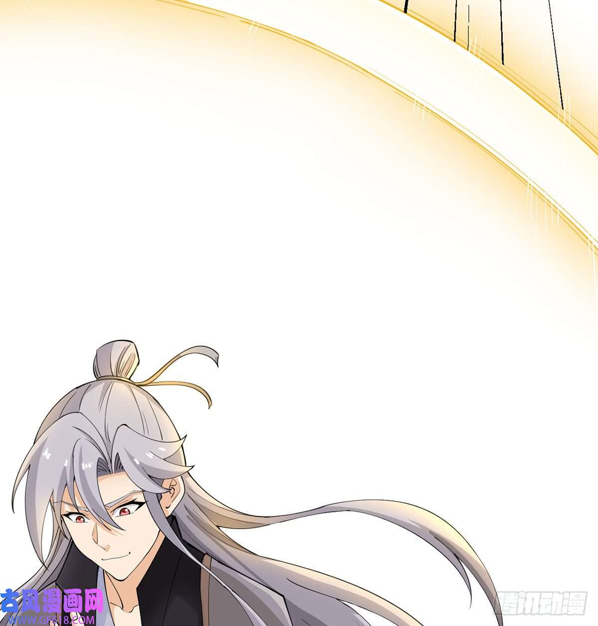 我和老婆制霸三界封印解亿点点