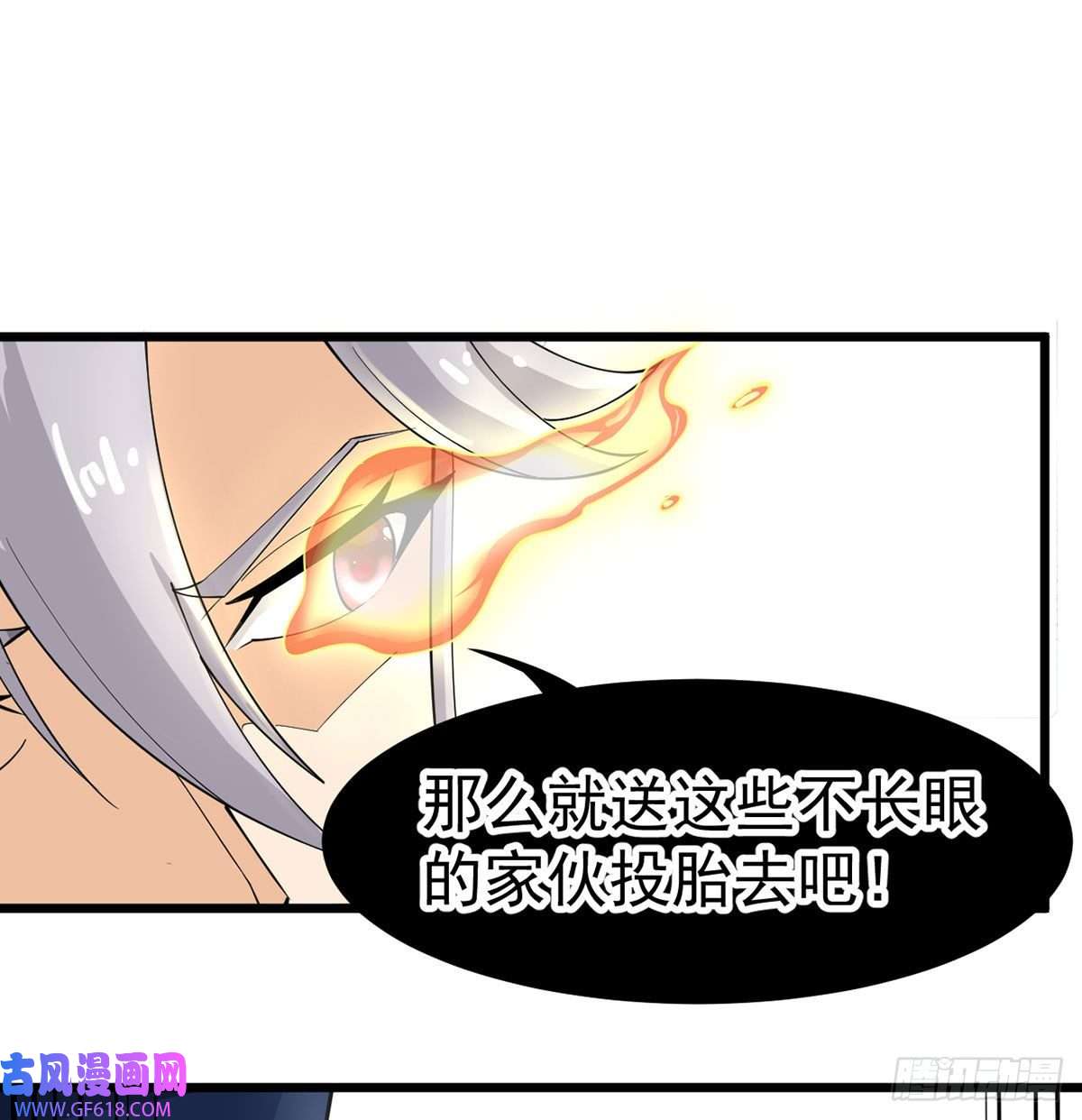 我和老婆制霸三界封印解亿点点