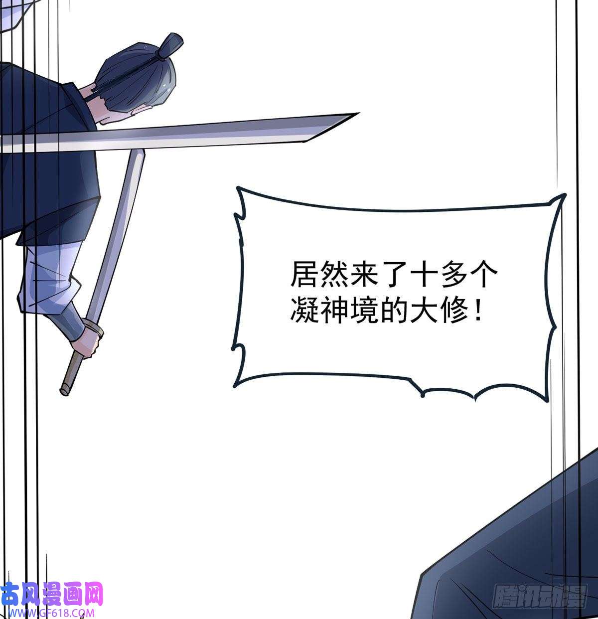 我和老婆制霸三界封印解亿点点