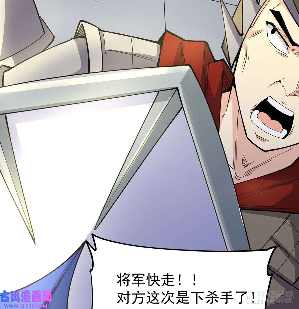 我和老婆制霸三界封印解亿点点