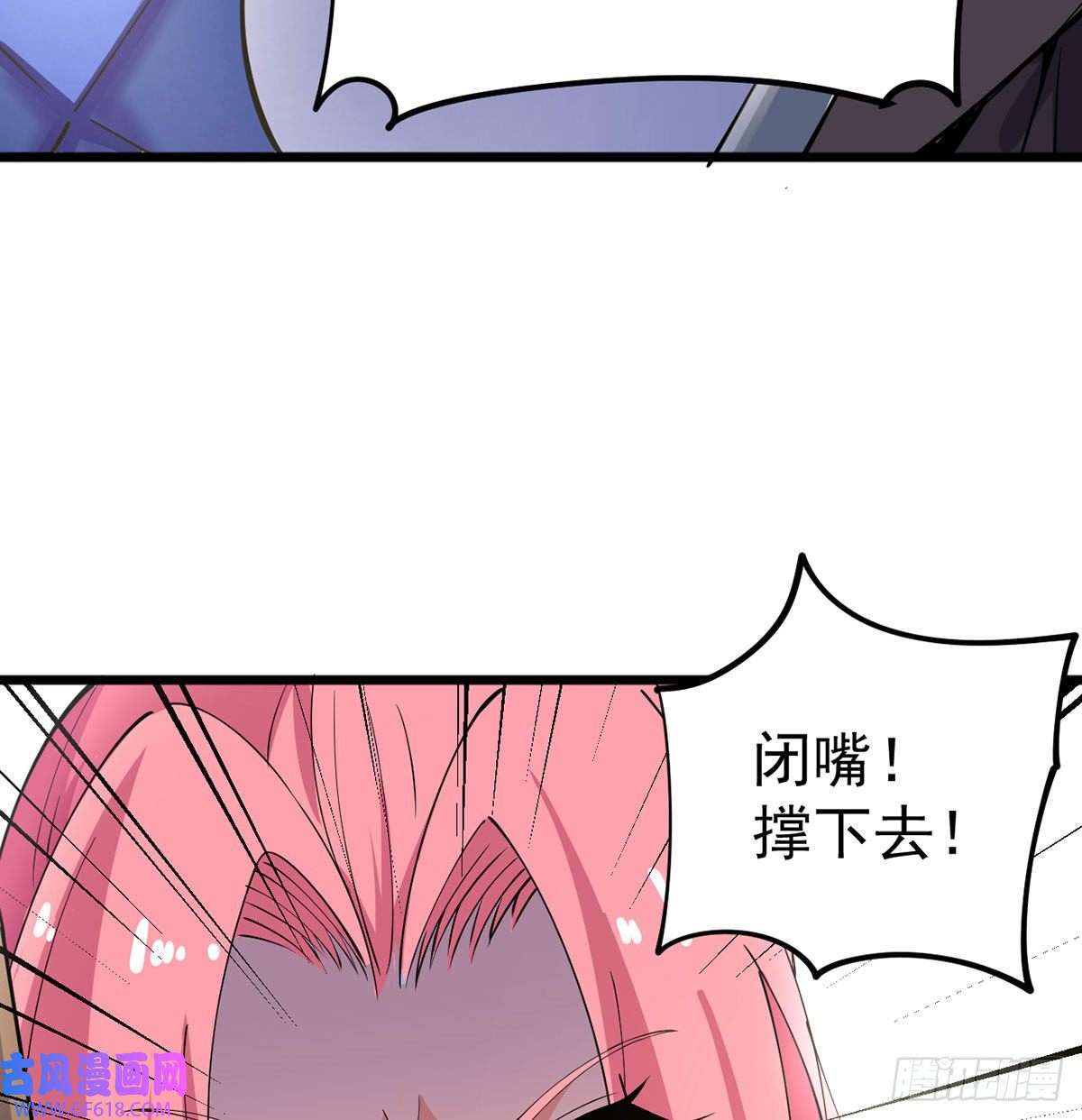 我和老婆制霸三界封印解亿点点