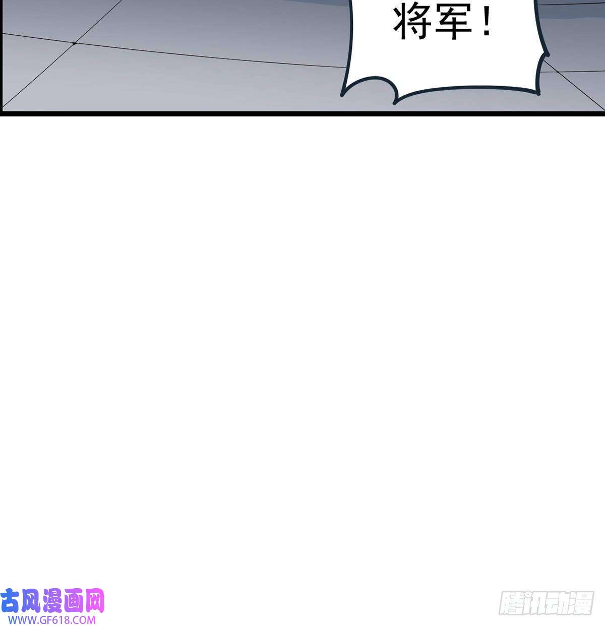 我和老婆制霸三界封印解亿点点