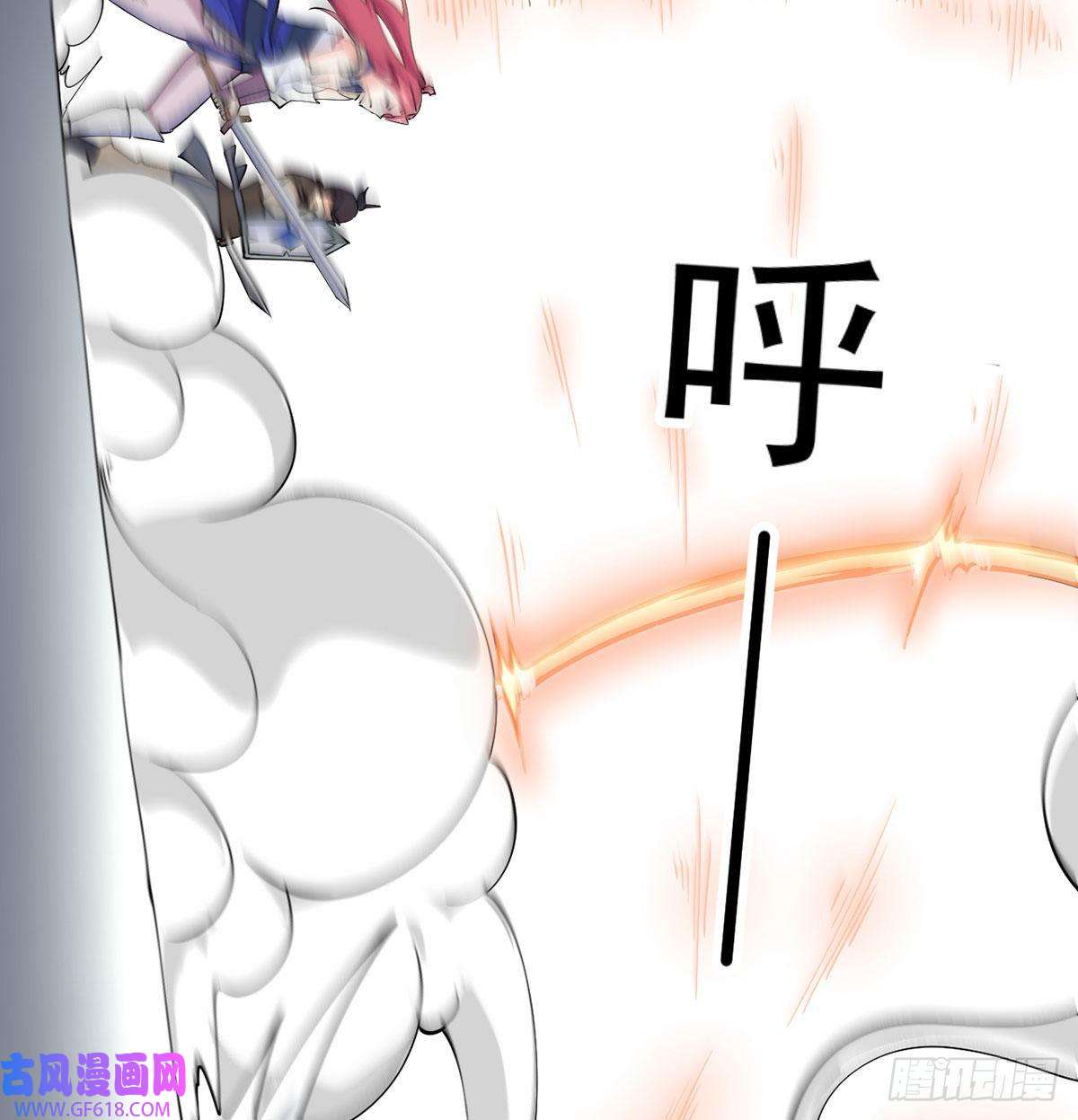 我和老婆制霸三界封印解亿点点