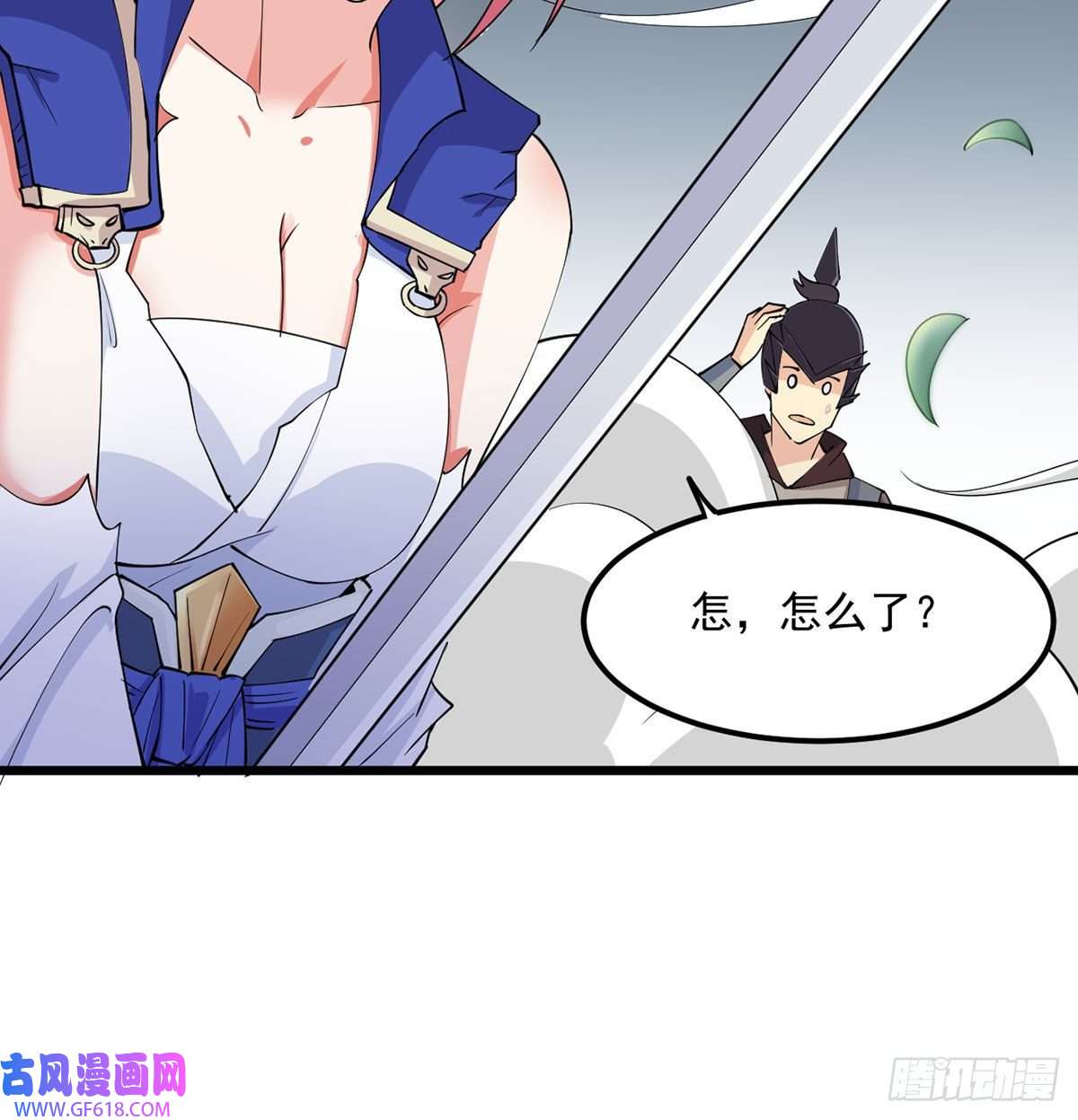 我和老婆制霸三界封印解亿点点