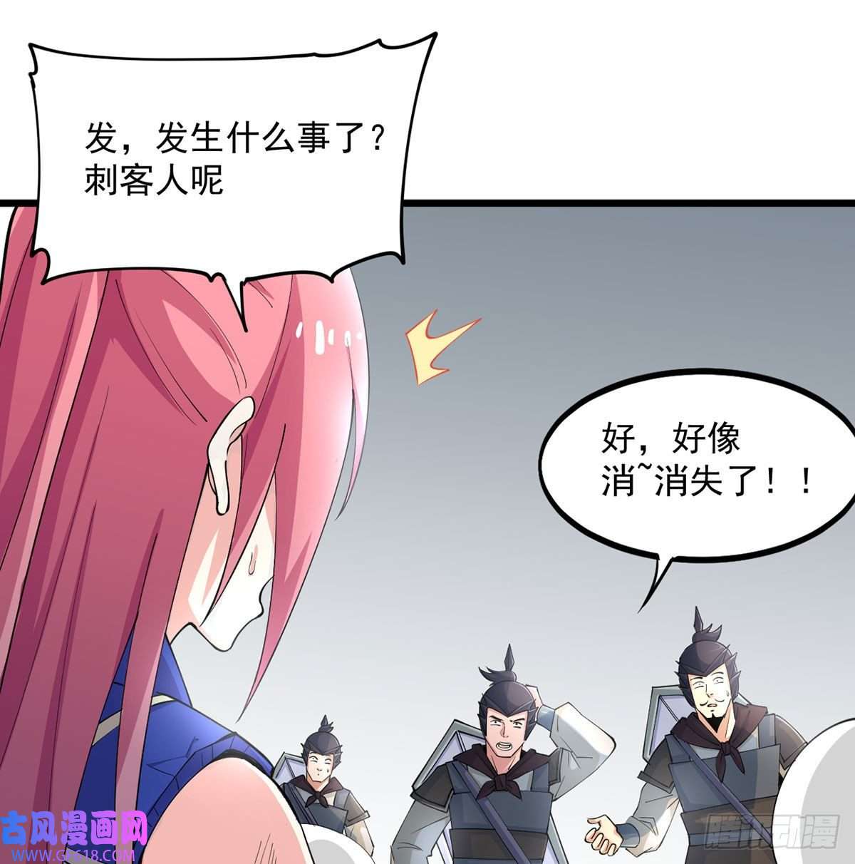 我和老婆制霸三界封印解亿点点