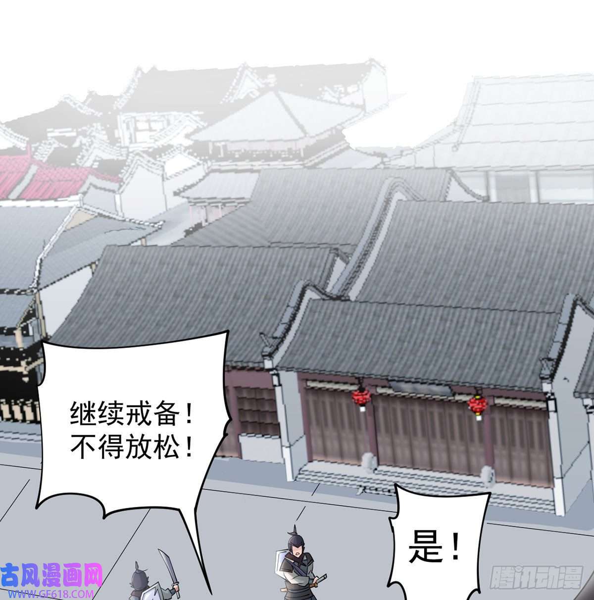 我和老婆制霸三界封印解亿点点