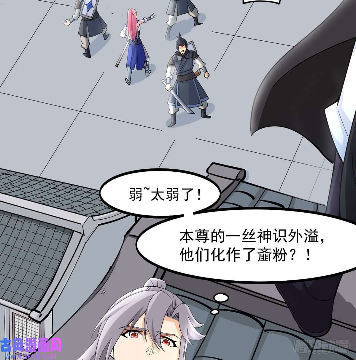 我和老婆制霸三界封印解亿点点