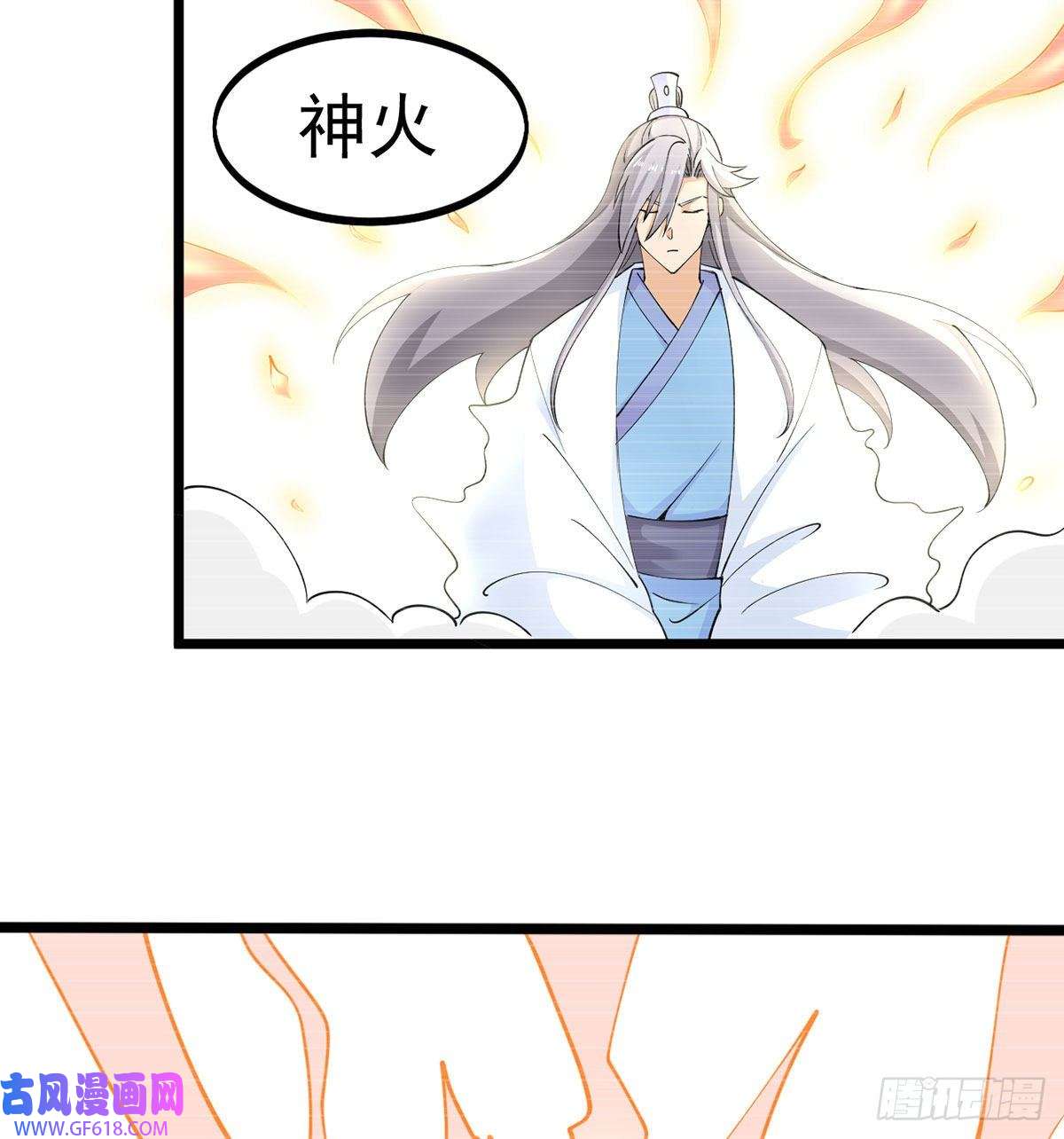 我和老婆制霸三界封印解亿点点