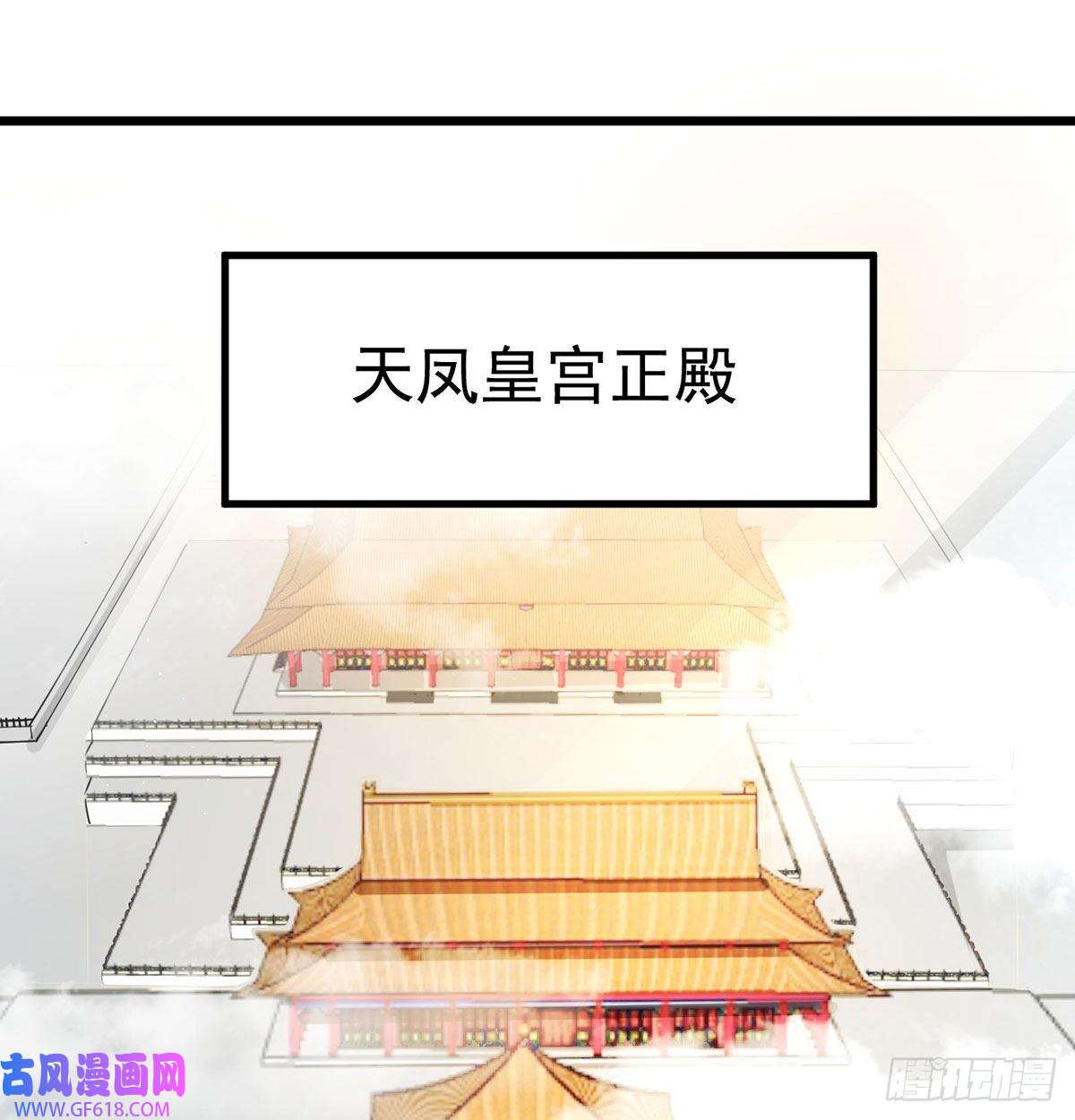 我和老婆制霸三界封印解亿点点