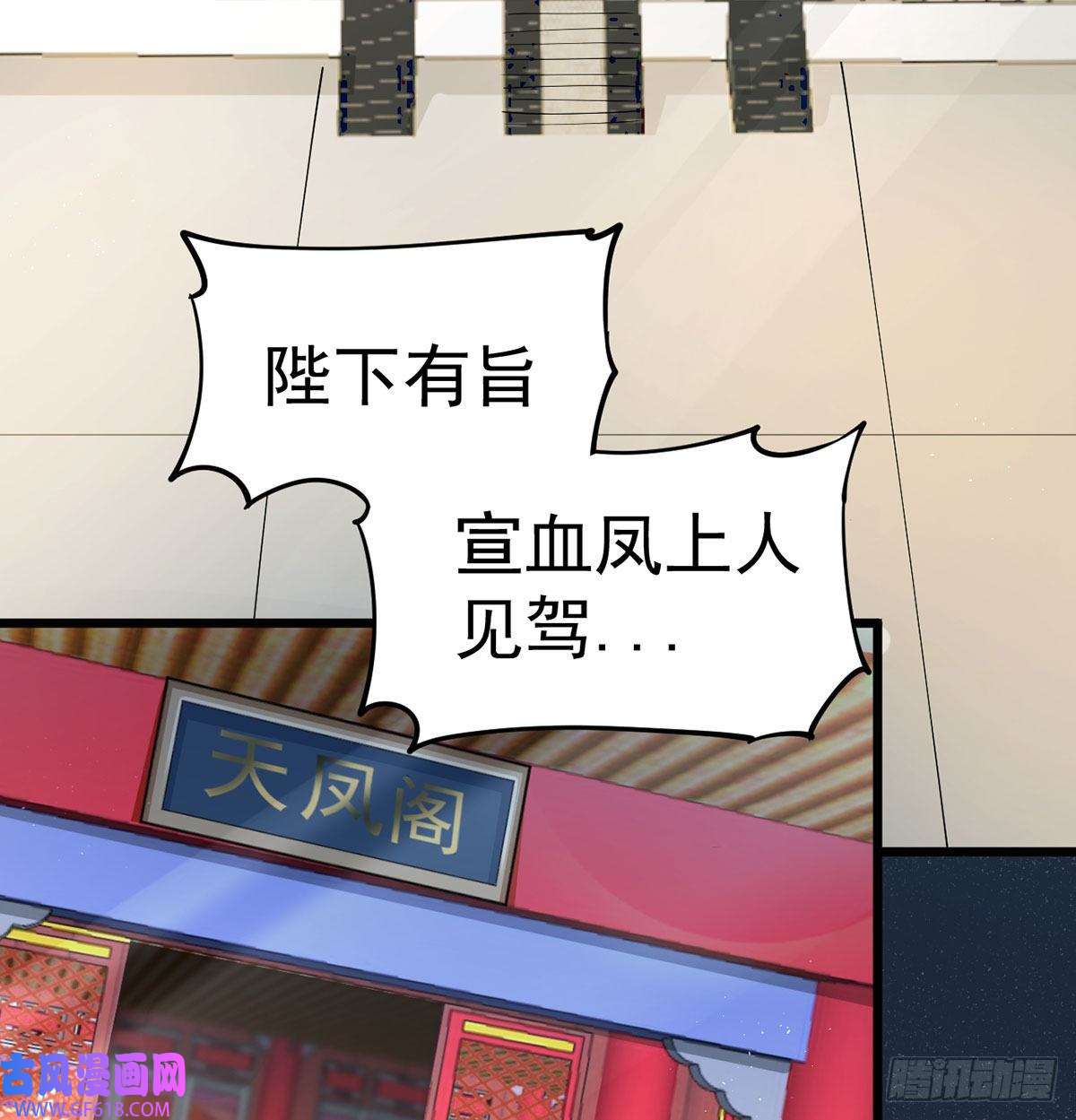 我和老婆制霸三界封印解亿点点