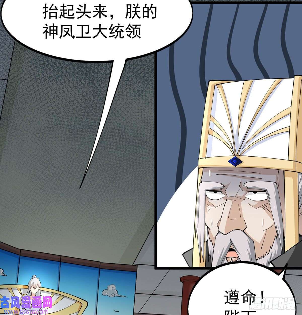 我和老婆制霸三界封印解亿点点