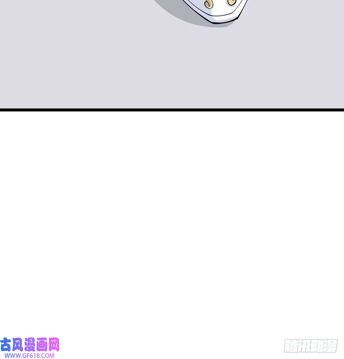 我和老婆制霸三界封印解亿点点