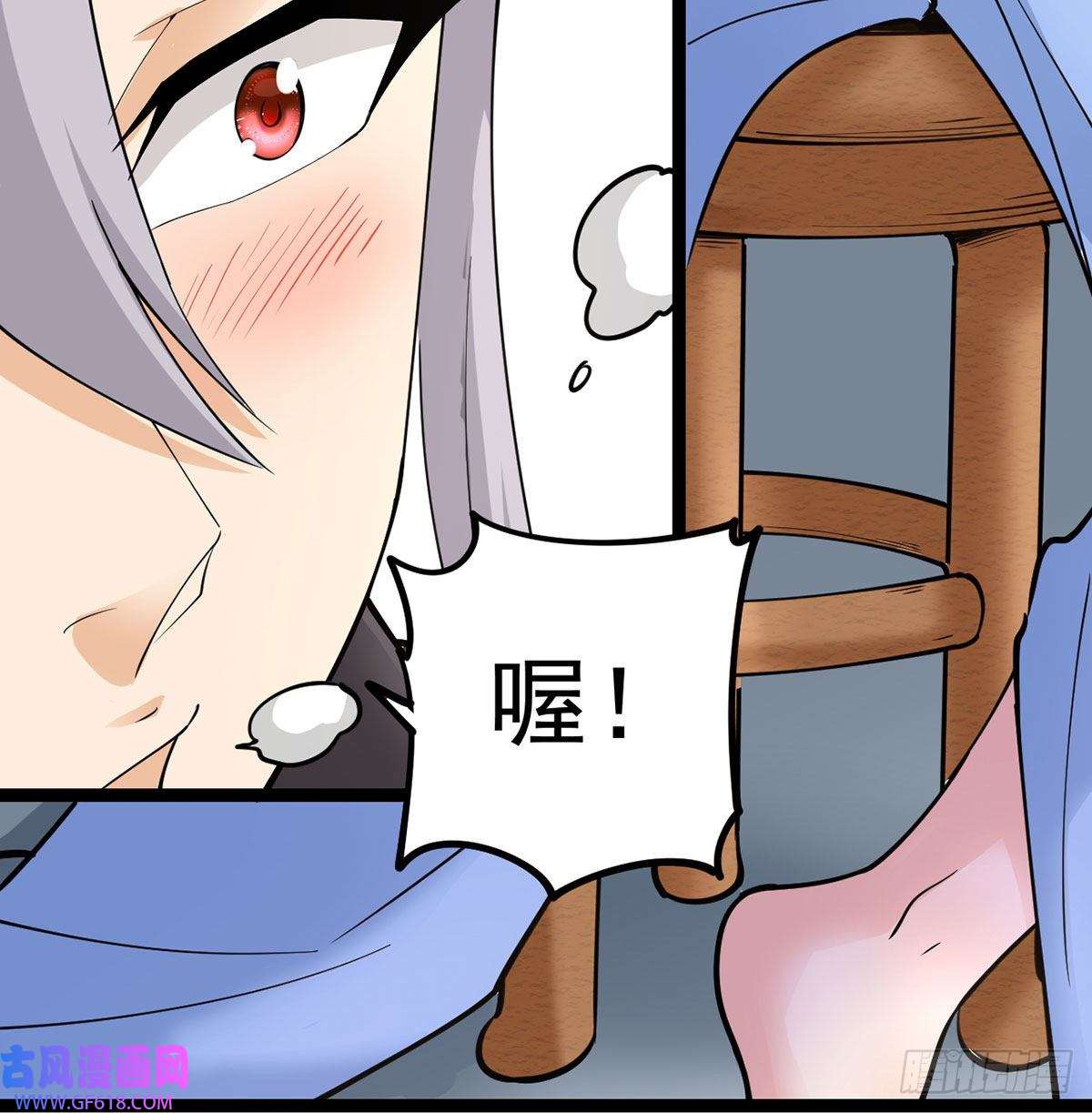 我和老婆制霸三界结婚就是这样别羡慕