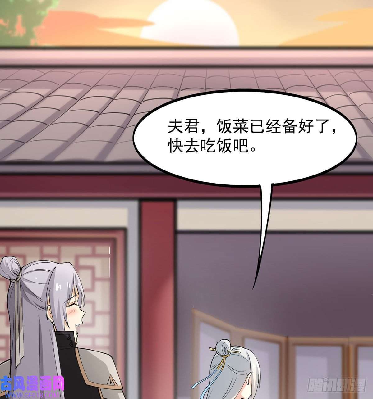 我和老婆制霸三界结婚就是这样别羡慕