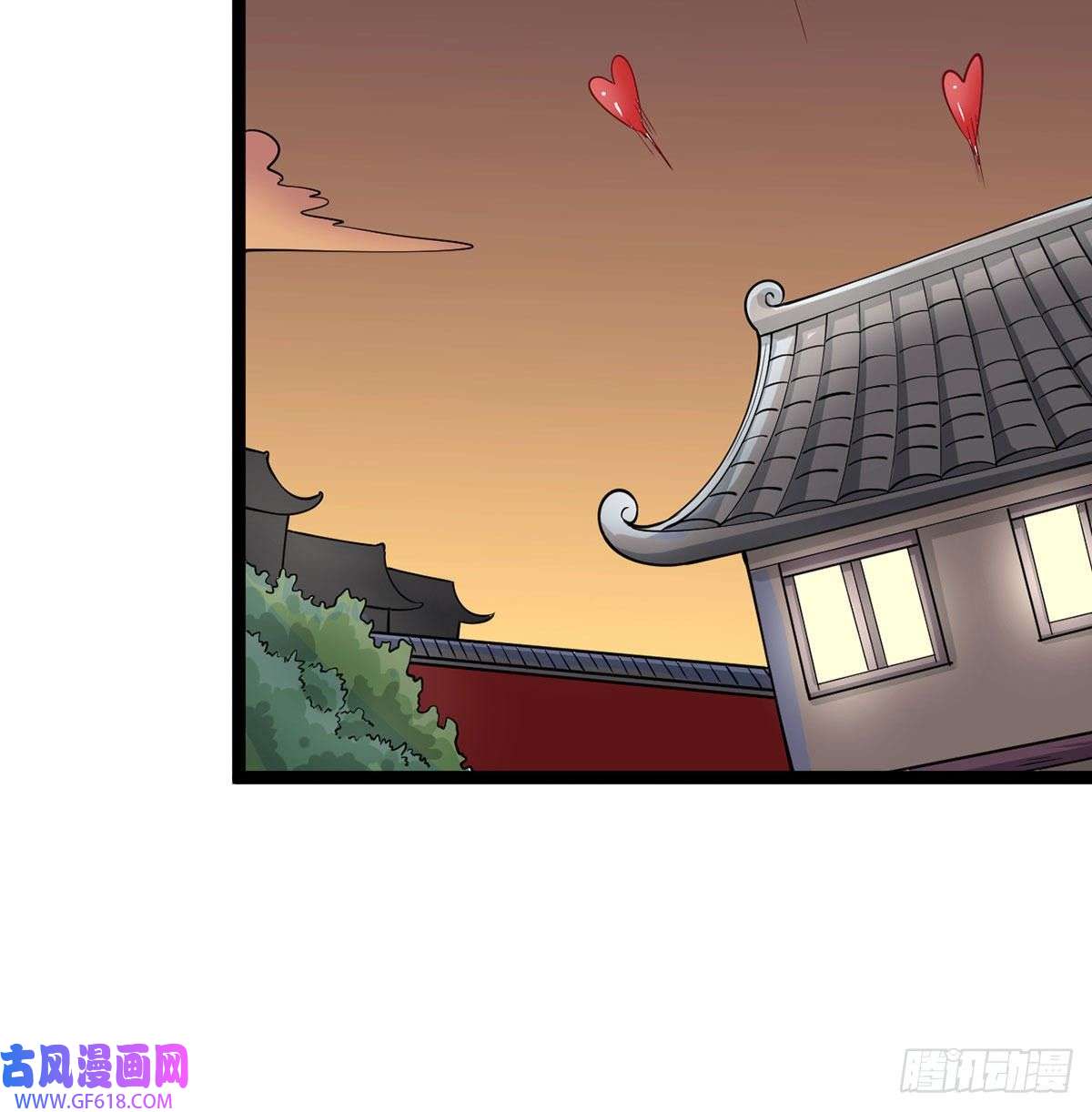我和老婆制霸三界结婚就是这样别羡慕