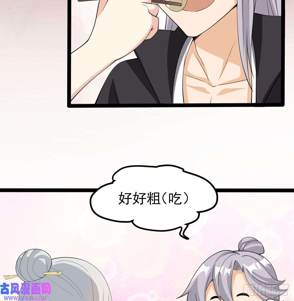 我和老婆制霸三界结婚就是这样别羡慕