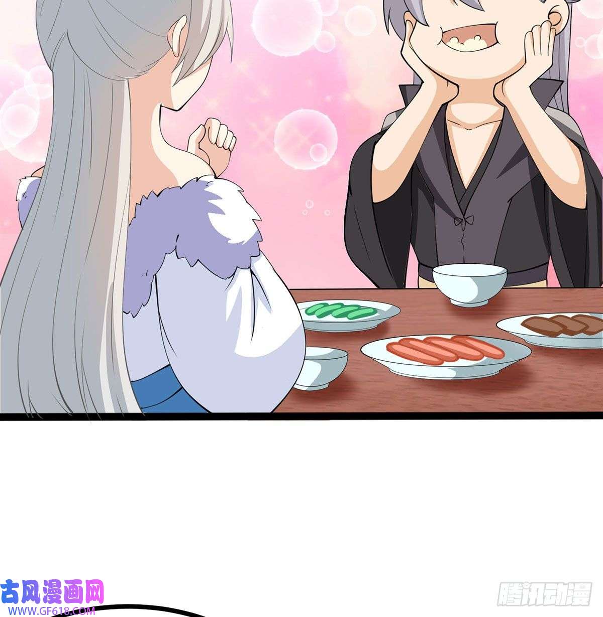 我和老婆制霸三界结婚就是这样别羡慕