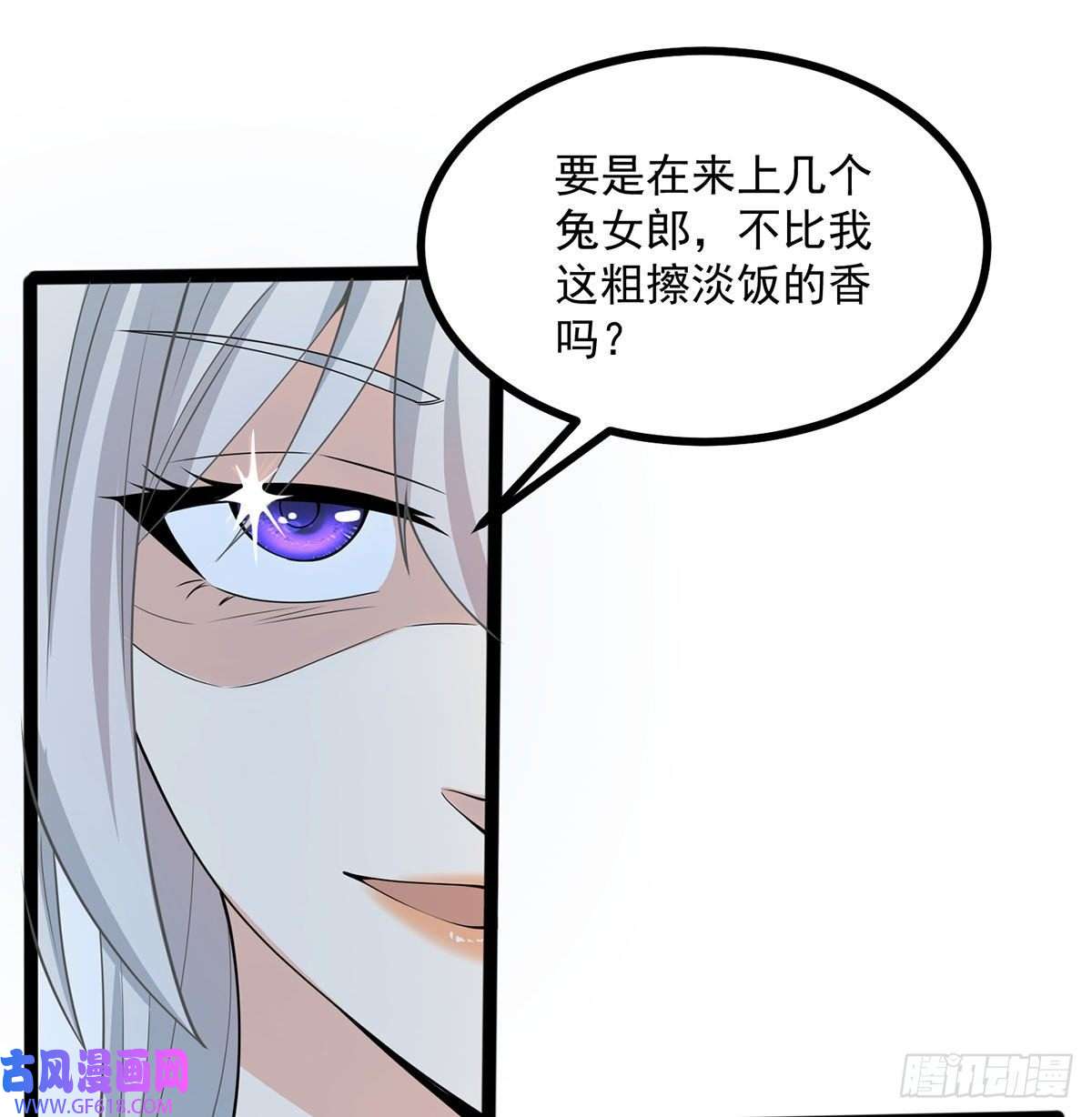 我和老婆制霸三界结婚就是这样别羡慕