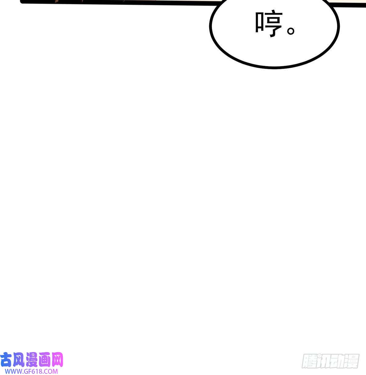 我和老婆制霸三界结婚就是这样别羡慕