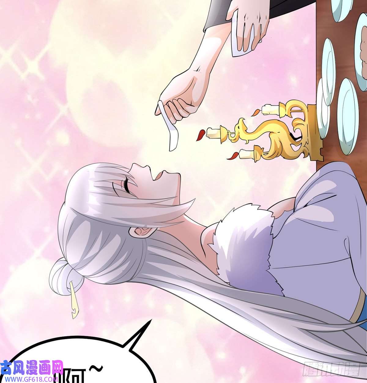 我和老婆制霸三界结婚就是这样别羡慕