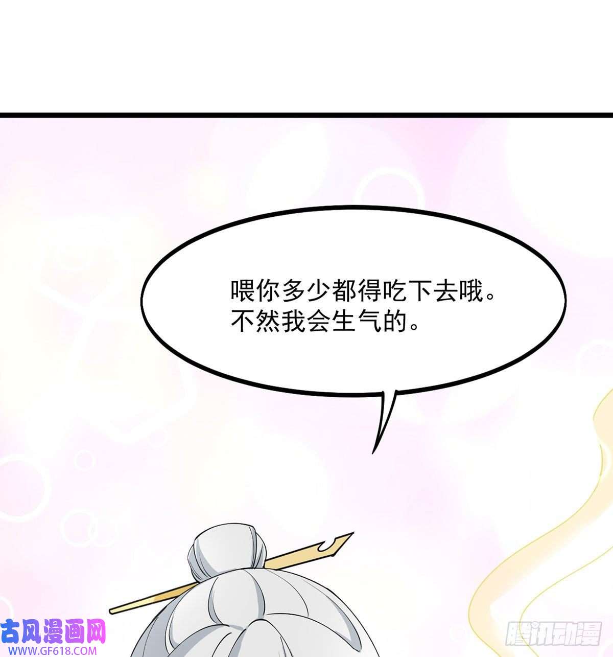 我和老婆制霸三界结婚就是这样别羡慕