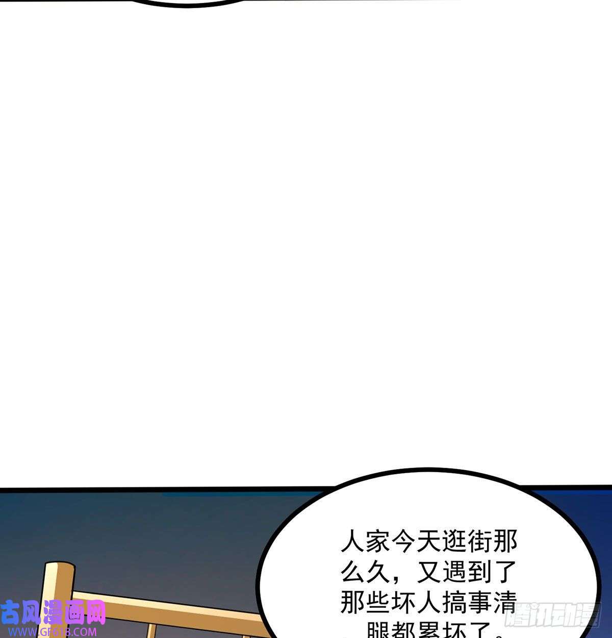 我和老婆制霸三界结婚就是这样别羡慕