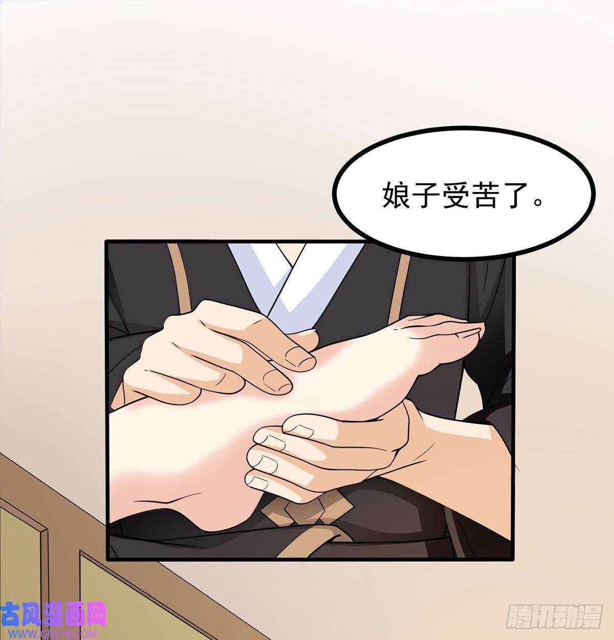我和老婆制霸三界结婚就是这样别羡慕