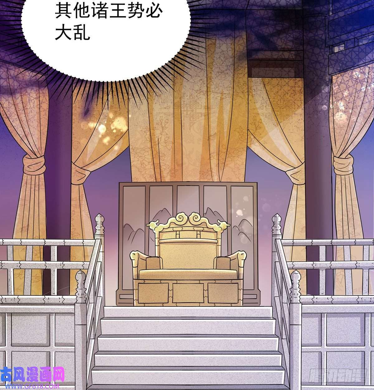 我和老婆制霸三界结婚就是这样别羡慕