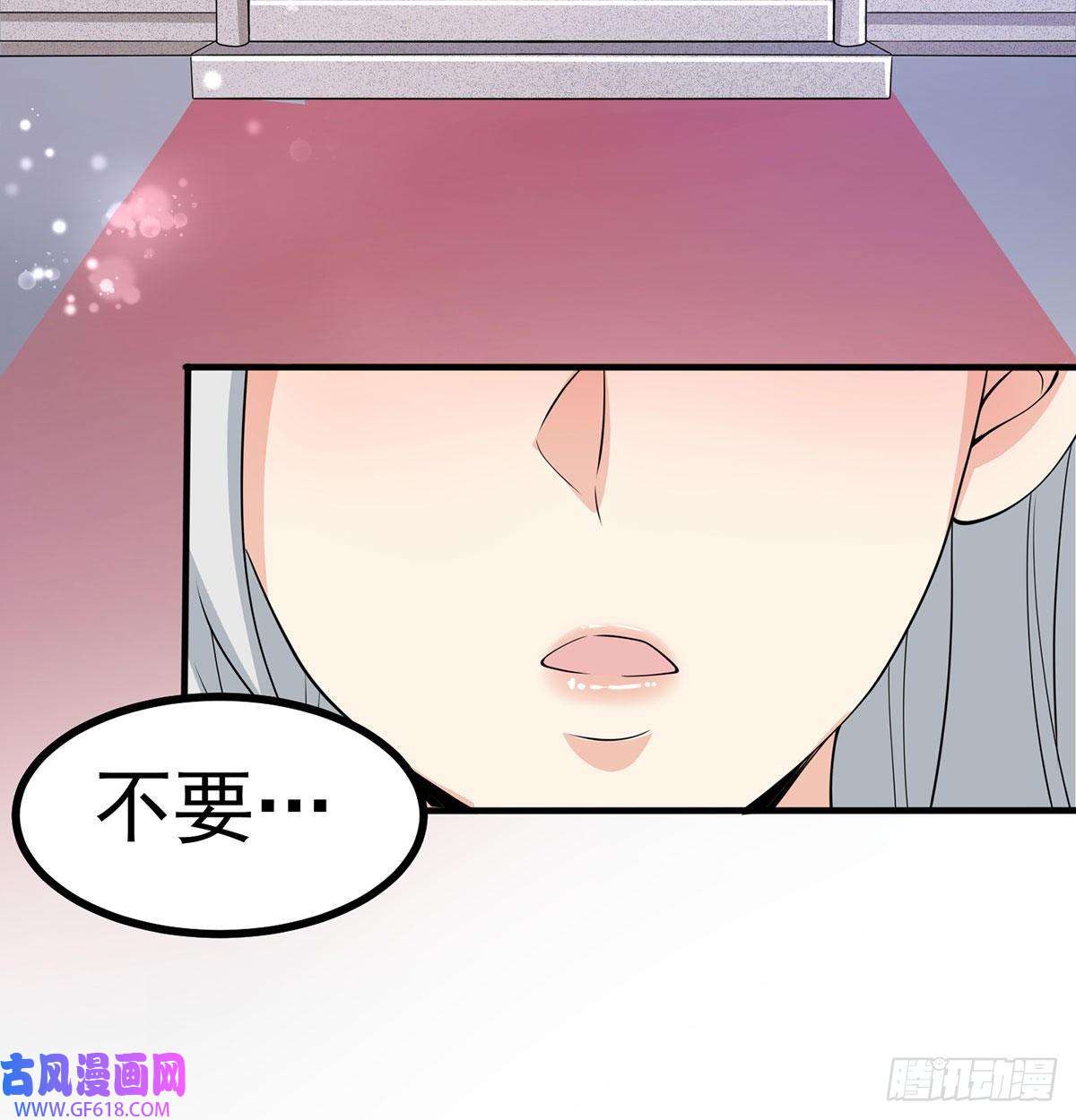 我和老婆制霸三界结婚就是这样别羡慕